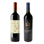 Nakha Merlot Retoño Syrah